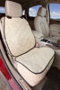 Picture of Front Seat Cover for Dogs (Tan) - USA Based Company