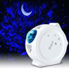 Picture of Star Night Light Projector, 3 in 1 Moon Star Water Pattern LED Laser Projector Light With 6 Lighting Show, Voice Control, Timer, UL Adapter, Galaxy Blisslights Sky Lights For Bedroom, Game Room, Party