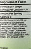 Picture of Deep Sleep® Herbal Sleep Aid: 120-Count Bottle of Softgels