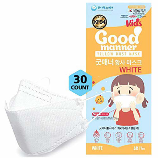 Picture of (30 Count) Good Manner 4 Layers Protective KIDS KF94 Certified Face Mask (White), For Children, Individually Packaged, Made in South Korea