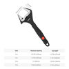 Picture of Amazon Basics 4-Piece Plumbing Adjustable Wrench with Soft Grip, Wide Mouth, Includes: 6-Inch (150mm), 8-Inch (200mm), 10-Inch (250mm), 12-Inch (300mm)