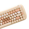 Picture of KBD Mini Wireless Keyboard Mouse Set Round Keycap Multi-Colour Cute Lovely for Girls (Multicolor-Chocolate)