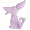 Picture of Pokemon Espeon and Umbreon Plush Stuffed Animals, 2-Pack - 8" Each - Age 2+