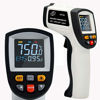 Picture of Infrared Thermometer -58~1382(-50~750) with 30 Groups Memory, IR Laser Pyrometer Gun with High Low Temperature Alarm & MAX MIN DIF AVG Value for Cooking Auto Repair