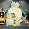 Picture of HCSXMY Snorlax Bean Bag Chair Cover - Unstuffed Snorlax Plush Toy with Zipper for Girlfriend Birthday Gift (150CM, Normal Face)