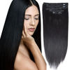 Picture of 20"Real Clip in Hair Extensions Remy Human Hair Double Weft Thick to Ends Jet Black(#1) 6pieces 85Grams/2.98oz