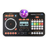 Picture of VTech KidiStar DJ Mixer Black