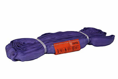 Picture of ATERET Powerlift Purple Polyester Endless Round Sling - 2,600 lb. Vertical Capacity, 16 Feet Length, 5,200 lbs Basket - Heavy Duty Poly Lifting Sling