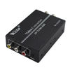 Picture of Wiistar AV CVBS to 3G-SDI Audio Video Converter Support 1080P for CRT HDTV to Camera