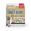 Picture of The Honest Kitchen Human Grade Dehydrated Whole Grain Dog Food - Complete Meal or Dog Food Topper - Turkey 7 lb (Makes 28 lbs)