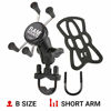 Picture of RAM Mounts X-Grip Phone Mount with Handlebar U-Bolt Base RAM-B-149Z-A-UN7U with Short Arm for Motorcycle, ATV/UTV, Bike