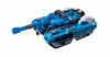 Picture of Tobot Youngtoys Car Transforming Collectible Car to Robot Animation Character (Tobot GD Tank Man)