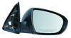 Picture of DEPO 323-5401R3EB Replacement Passenger Side Door Mirror Set (This product is an aftermarket product. It is not created or sold by the OE car company), Black