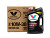 Picture of Valvoline High Mileage 150K with MaxLife Plus Technology Motor Oil SAE 10W-30 5 QT, Case of 3