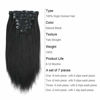 Picture of ABH AMAZINGBEAUTY HAIR Real Remy Thick Yaki Straight Clip Ins Black Hair Extensions for African American Relaxed Hair 7 Pieces 120 Gram Per Set, 18 Inch