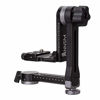 Picture of ANNSM Professional Tripod Gimbal Head 360° Panoramic Head with 10cm/3.9" Movable on Horizontal Axis and Vertical Swing Arm, Arca-Swiss Std Quick Release Plate for DSLR Loading Up to 15Kgs/33lbs