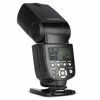 Picture of Yongnuo YN-560 IV Flash Speedlite for Canon Nikon Pentax Olympus DSLR Cameras with EACHSHOT Diffuser