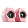 Picture of Edifier G2000 32W PC Computer Speakers for Gaming Desktop PC Laptop Mac Computer Woofer Speakers Bluetooth USB 3.5mm AUX Inputs RGB Lights Multimedia Speakers Pink