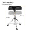 Picture of HXW Heavy Duty Drum Throne Height Adjustable Drum Stool Rotatable Motorcycle Style Seat for Drummers Piano Players Black