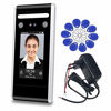 Picture of LIBO Dynamic Facial Access Control Time and Attendance Machine Biometric Infrared Face Recognition Time Clock TCP/IP Network USB Download/Upload with 125KHz/13.56MHz RFID Key fobs (DT60-K)