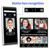 Picture of LIBO Dynamic Facial Access Control Time and Attendance Machine Biometric Infrared Face Recognition Time Clock TCP/IP Network USB Download/Upload with 125KHz/13.56MHz RFID Key fobs (DT60-K)