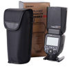 Picture of YONGNUO YN600EX-RT II Wireless Flash Speedlite with Optical Master and TTL HSS for Canon