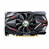 Picture of MAXSUN GEFORCE GT 1030 4GB ITX Graphics Card GPU GDDR4 Mini ITX Design, HDMI, DVI-D, Single Fan Cooling System