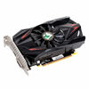 Picture of MAXSUN GEFORCE GT 1030 4GB ITX Graphics Card GPU GDDR4 Mini ITX Design, HDMI, DVI-D, Single Fan Cooling System