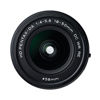 Picture of Pentax HD DA 18-50mm F4-5.6 DC WR RE Lens