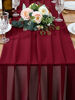 Picture of QueenDream 10Ft Long Burgundy Chiffon Table Runner 27x120 Inch Sheer Table Runner for Parties Weddings Baby Shower Birthday Table Top Decoration