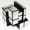 Picture of TANCH Mirror Speed Magic Cube 3X3 Puzzle for Children & Adults Silver