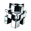 Picture of TANCH Mirror Speed Magic Cube 3X3 Puzzle for Children & Adults Silver