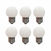 Picture of LED G14 Light Bulb 1 Watt Low Wattage Globe Small Light Bulbs 10W Equivalent Night Lightbulb E26 Medium Screw Base Bathroom Vanity Porch Outdoor String Light Bulbs 6 Pack