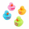 Picture of Fun Express Valentine Rubber Ducks (1 dozen) Party Favors, Valentine Exchange, Giveaways