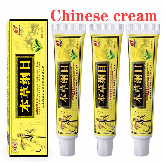 Picture of Chinese Cream for Eczema PsoriasisDermatitis Cream, Psoriasis Cream, Psoriasis Treatment, Treatment for Psoriasis, Dermatitis, Seborrheic Dermatitis, Vitiligo Skin Disease, 3pcs Chinese Ointment