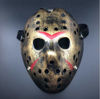 Picture of IMIKE Halloween Cosplay Masks Jason Face Masks Retro Thicken Horro Masquerade Paty Masks Great Decorations Golden