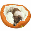 Picture of Resulzon Round Puppy Dog Cat Bed Cotton Washable Mattress Removable Cover with Paw Printing