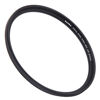 Picture of Haoge 67mm Ultra Slim MC UV Protection Multicoated Ultraviolet Lens Filter for Canon EF 100mm f/2.8L, 70-300mm f/4-5.6L, 35mm f/2 is; EF-S 18-135mm f3.5-5.6 is Lens