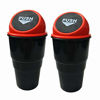 Picture of AISIBO Vehicle Automotive Trash Can Cup Holder Auto Small Mini Car Garbage Can for Car Office Desk Home Bedroom (2 Pack, Red)