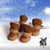 Picture of Dog Boots Paw Protector, Anti-Slip Dog Shoes,Dog Australia Boots Pet Antiskid Shoes Winter Warm Skidproof Sneakers, for Small Dog (#1, Brown)