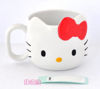 Picture of Sanrio Hello Kitty Face Die-Cut Mug