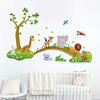 Picture of Runtoo Jungle Animals Wall Decals Monkey Elephant Giraffe Wall Art Stickers Kids Baby Nursery Playroom Home Décor