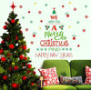 Picture of Merry Christmas Quotes Wall Decals(43 decals), Happy New Year Quotes Stickers, Christmas Tree Mistletoe Stars Fireworks Candle Snowflake Wall Art for Christmas Party Supplies Window Clings Door fridge