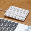 Picture of Merdia Numeric Keypad Wired Numpad 26 Keys Portable Keypad USB External Mini Slim Keyboard Magicforce for Financial Cashier Securities-White