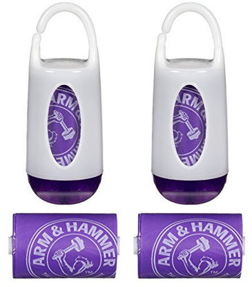 https://www.getuscart.com/images/thumbs/0898086_munchkin-arm-and-hammer-diaper-bag-dispenser-purplepurple-2-pack_415.jpeg