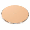 Picture of TOZO W1 Wireless Charger Thin Aviation Aluminum Computer Numerical Control Technology Fast Charging Pad Khaki (NO AC Adapter)