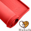 Picture of Hubulk Dog Cat Food Feeding Mat L (19"x12") XL (24"x16") or XXL (32X24) 0.5" & 1" inch Raised Edge Silicone Non Slip Waterproof Pet Food Mat Dog Bowl Placemat Large (L, Red)