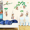 Picture of decalmile Monkey and Tree Wall Decals Animal Circus Kids Wall Stickers Baby Nursery Childrens Bedroom Wall Decor