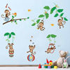 Picture of decalmile Monkey and Tree Wall Decals Animal Circus Kids Wall Stickers Baby Nursery Childrens Bedroom Wall Decor