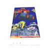 Picture of Blaze and the Monster Machine Party Banner and 2 Table Clothes for Monster Truck Theme Party Decoration Garland